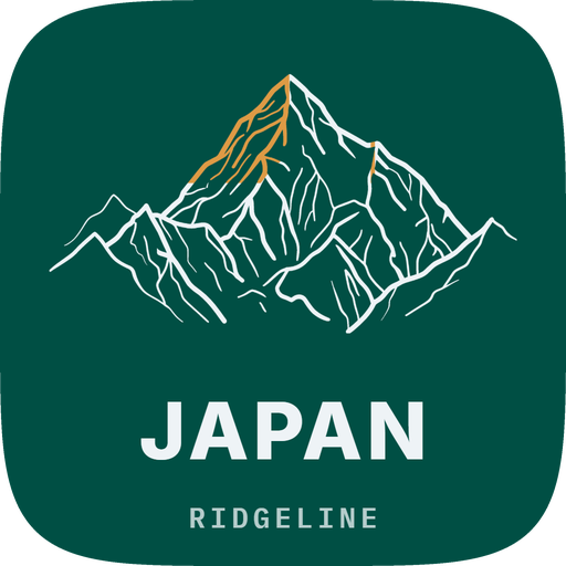 日本名山漫遊